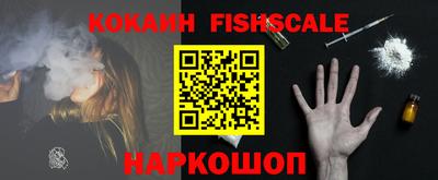 винт Сланцы