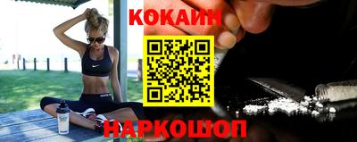 винт Сланцы