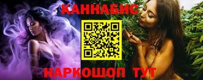 кокаин премиум Славгород