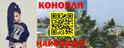 кокаин премиум Славгород