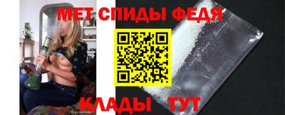 кокаин премиум Славгород