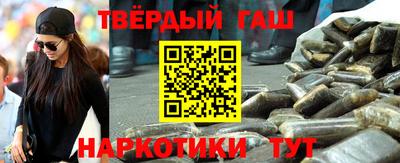 винт Сланцы